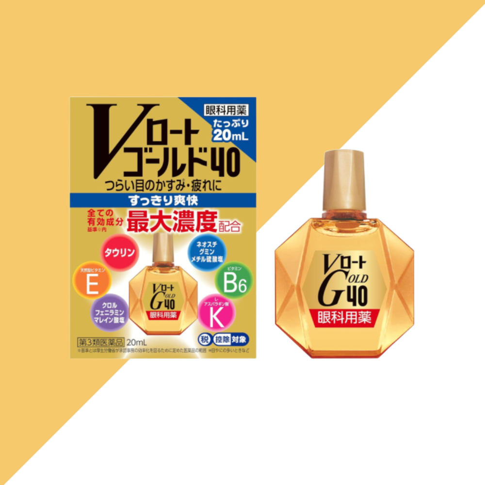 V 로토 골드 40 안약 20mL