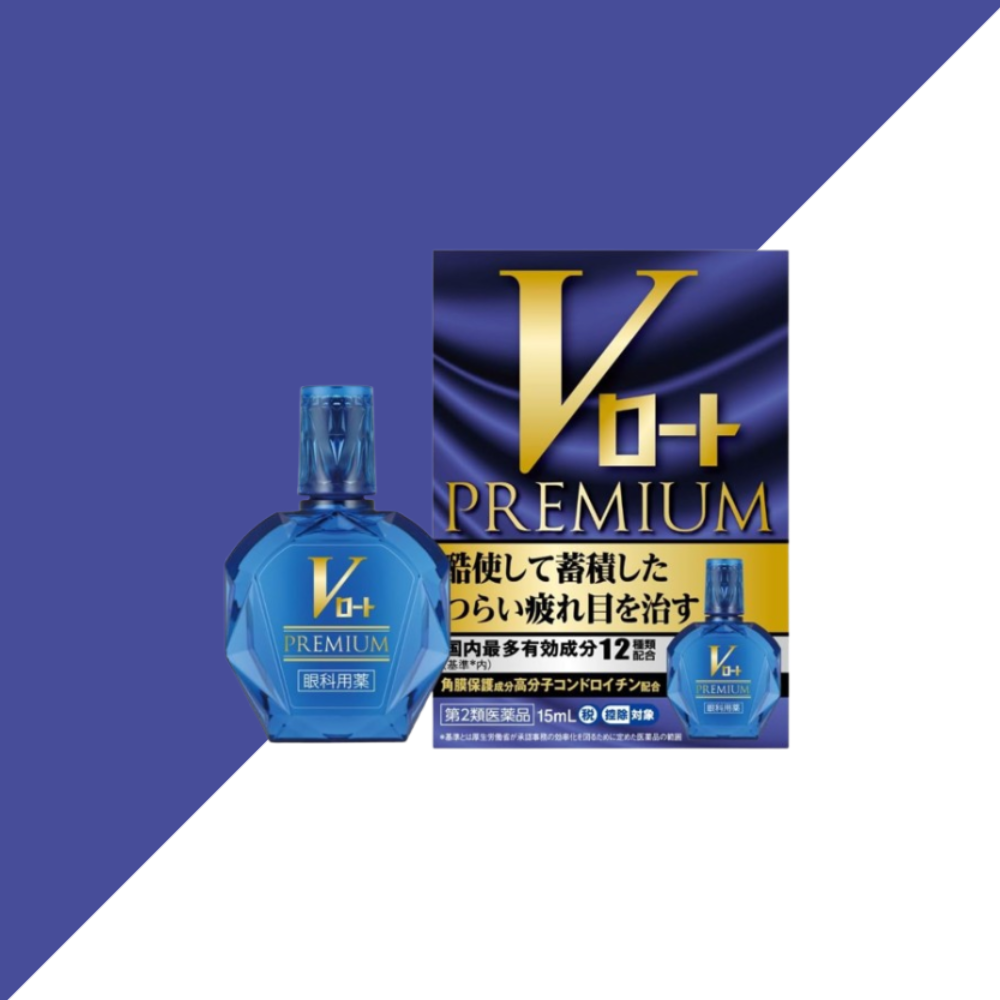 로토 V 프리미엄 안약 15ml